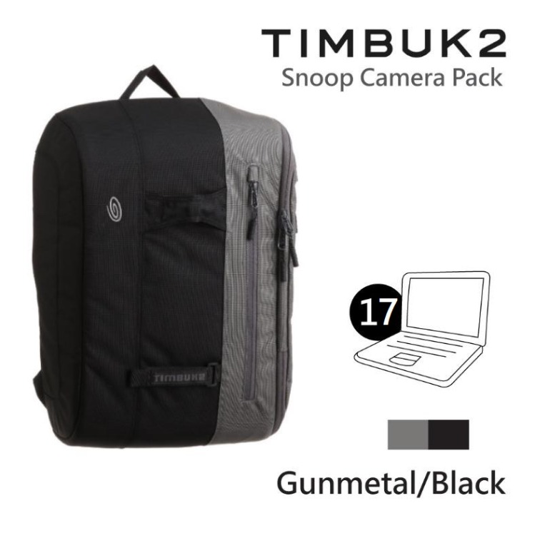 timbuk2 snoop backpack Never Check Expandable Backpack, Jet Black it keeps your hands free and your mind in the moment Timbuk2 Snoop Camera Messenger Bag,