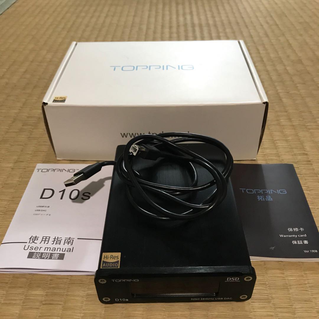Topping D10s USB DAC, Audio, Other Audio Equipment on Carousell
