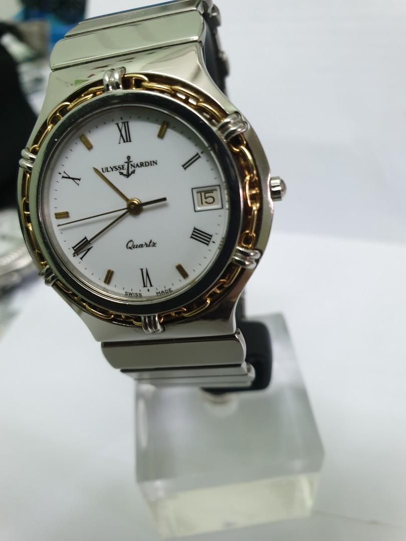 Ulysse nardin quartz store