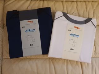Uniqlo New Not Used Collection item 1