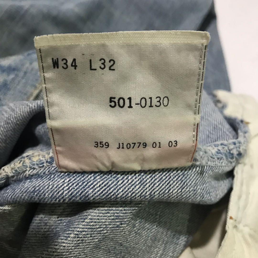 Vintage 90’s Levis 501 Made in USA japan market, Men's Fashion, Bottoms