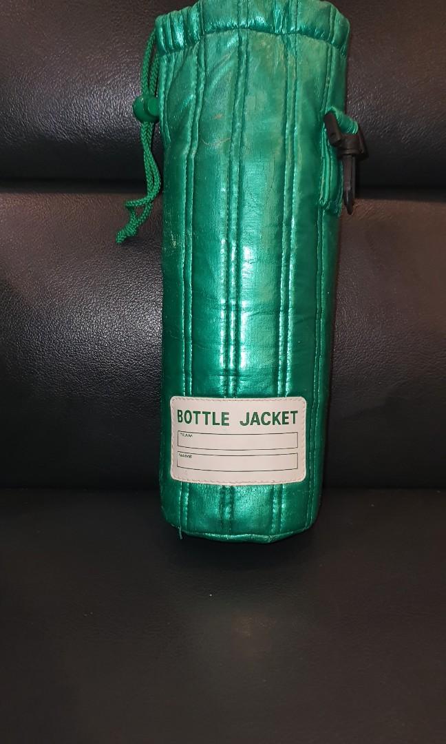 Vintage gatorade bottle with pouch, Hobbies & Toys, Memorabilia