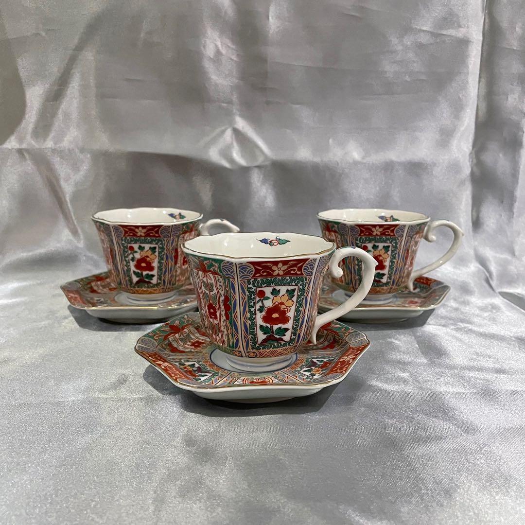 Vintage Midwinter Ltd 2 Coffee Tea Cups Blue Print Japan 2.5" Tall 