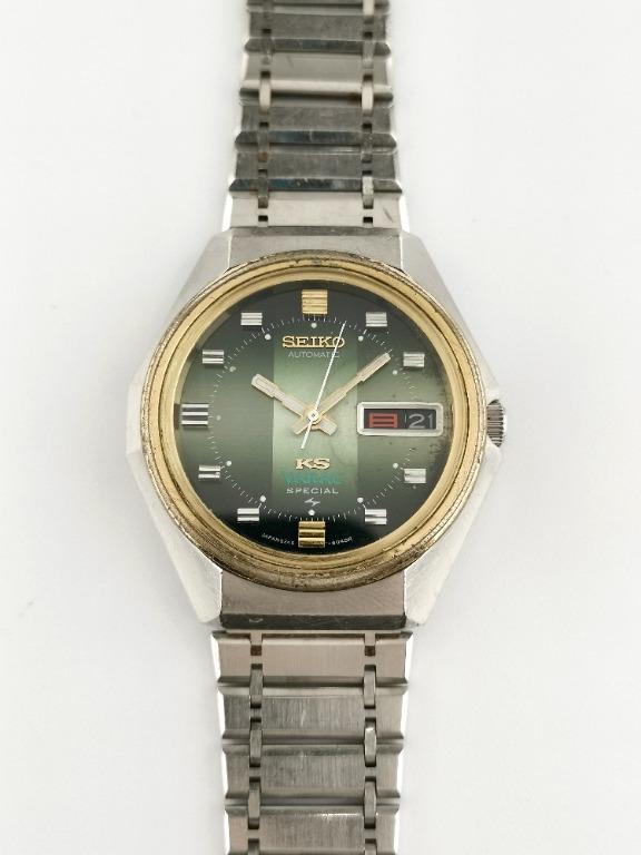 Vintage Rare King Seiko Vanac Special Watch, Men's Fashion, Watches &  Accessories, Watches on Carousell
