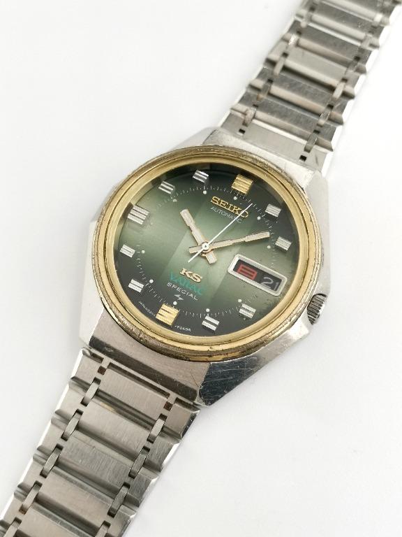 Vintage Rare King Seiko Vanac Special Watch, Men's Fashion, Watches &  Accessories, Watches on Carousell