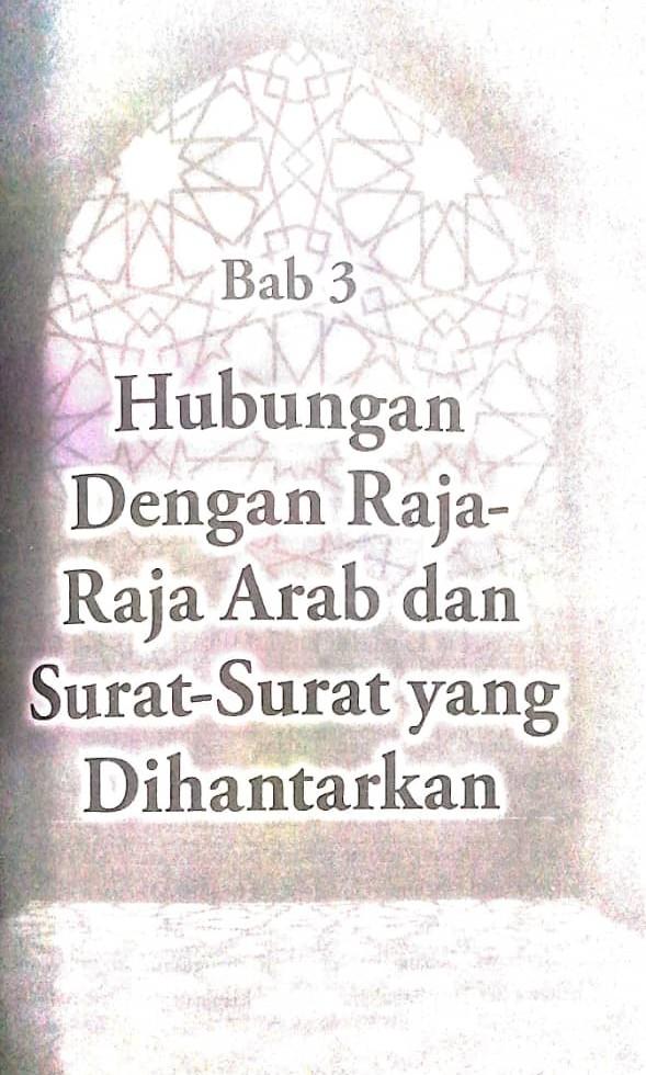 WARKAH-WARKAH NABI MUHAMMAD, Hobbies & Toys, Books & Magazines ...