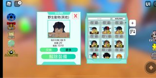（分類：）位於 。 由 ok_fg 提交（商品編號 1172683518，圖片 1）。簡介： 。