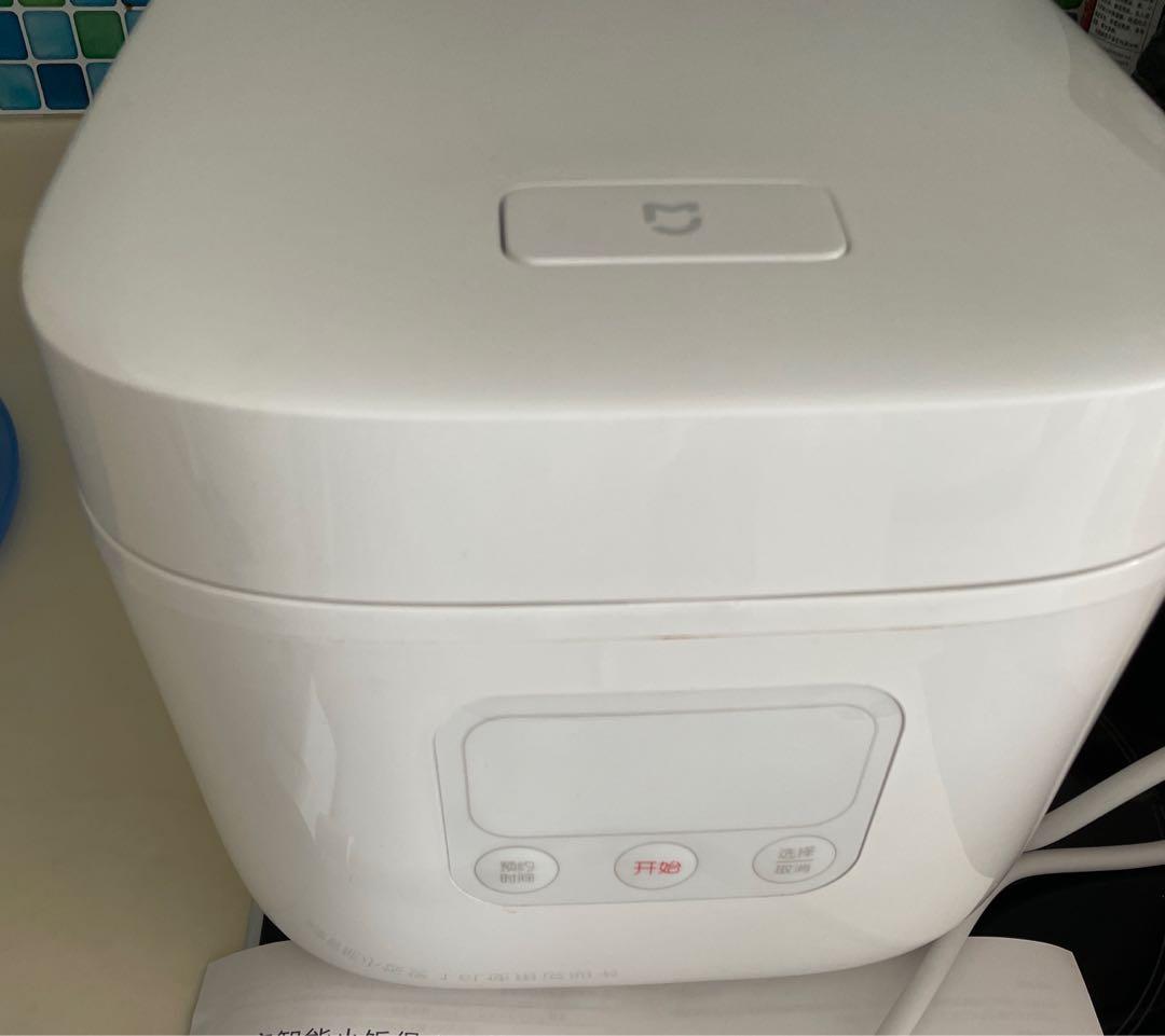 Xiaomi Rice Cooker 1.6L with App control, TV & Home Appliances, Kitchen