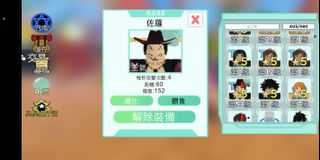 （分類：）位於 。 由 ok_fg 提交（商品編號 1172679073，圖片 1）。簡介： 。