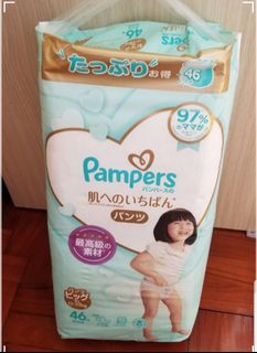 （分類：）位於 。 由 mmmchow 提交（商品編號 1172872112，圖片 1）。簡介： 。