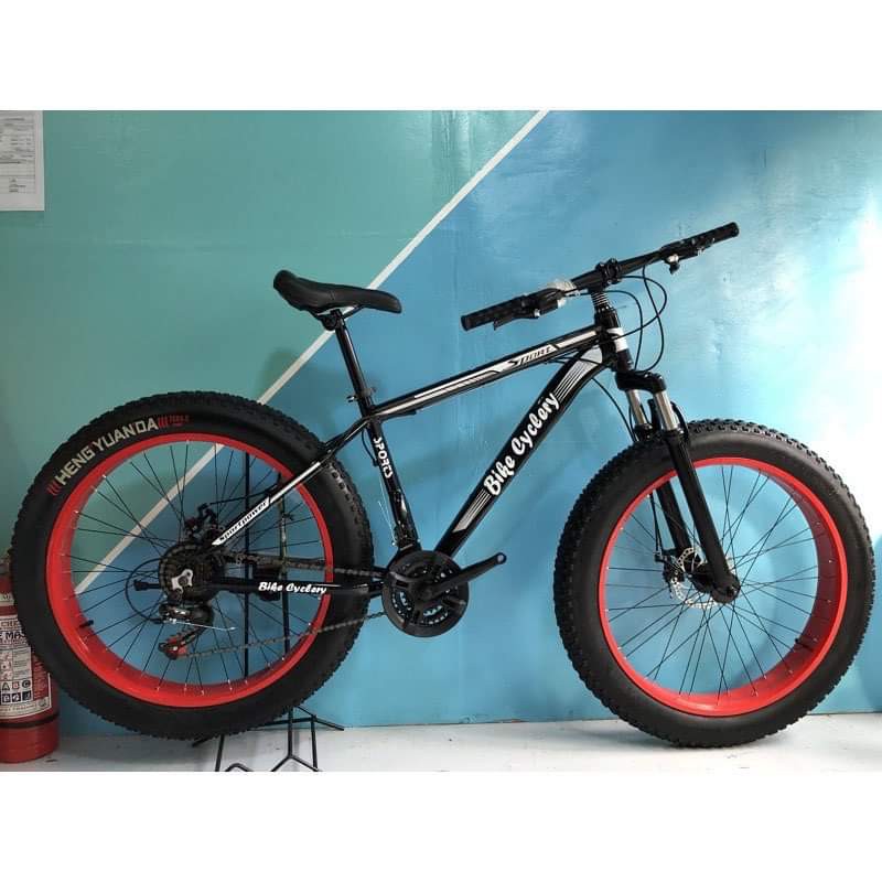 biggest bike wheel size