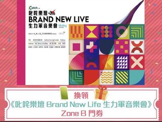 （分類：）位於 。 由 bubbubbu 提交（商品編號 1172814151，圖片 1）。簡介： 。