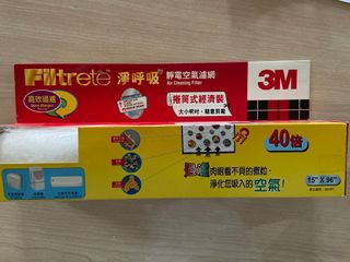 （分類：）位於 。 由 clcll 提交（商品編號 1172855655，圖片 1）。簡介： 。
