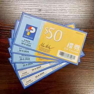 （分類：）位於 。 由 franQQholiday 提交（商品編號 1172960099，圖片 1）。簡介： 。