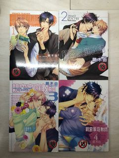 （分類：）位於 。 由 Kaytiewithyyyyy 提交（商品編號 1172834419，圖片 1）。簡介： 。