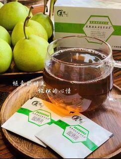 袪濕茶