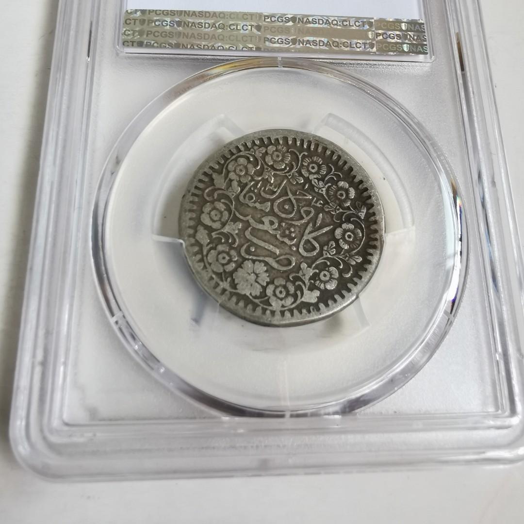 罕有上分深包漿1896年中國新疆光緒銀圓喀什叁錢銀幣PCGS金盾VF30, 興趣及遊戲, 收藏品及紀念品, 錢幣- Carousell