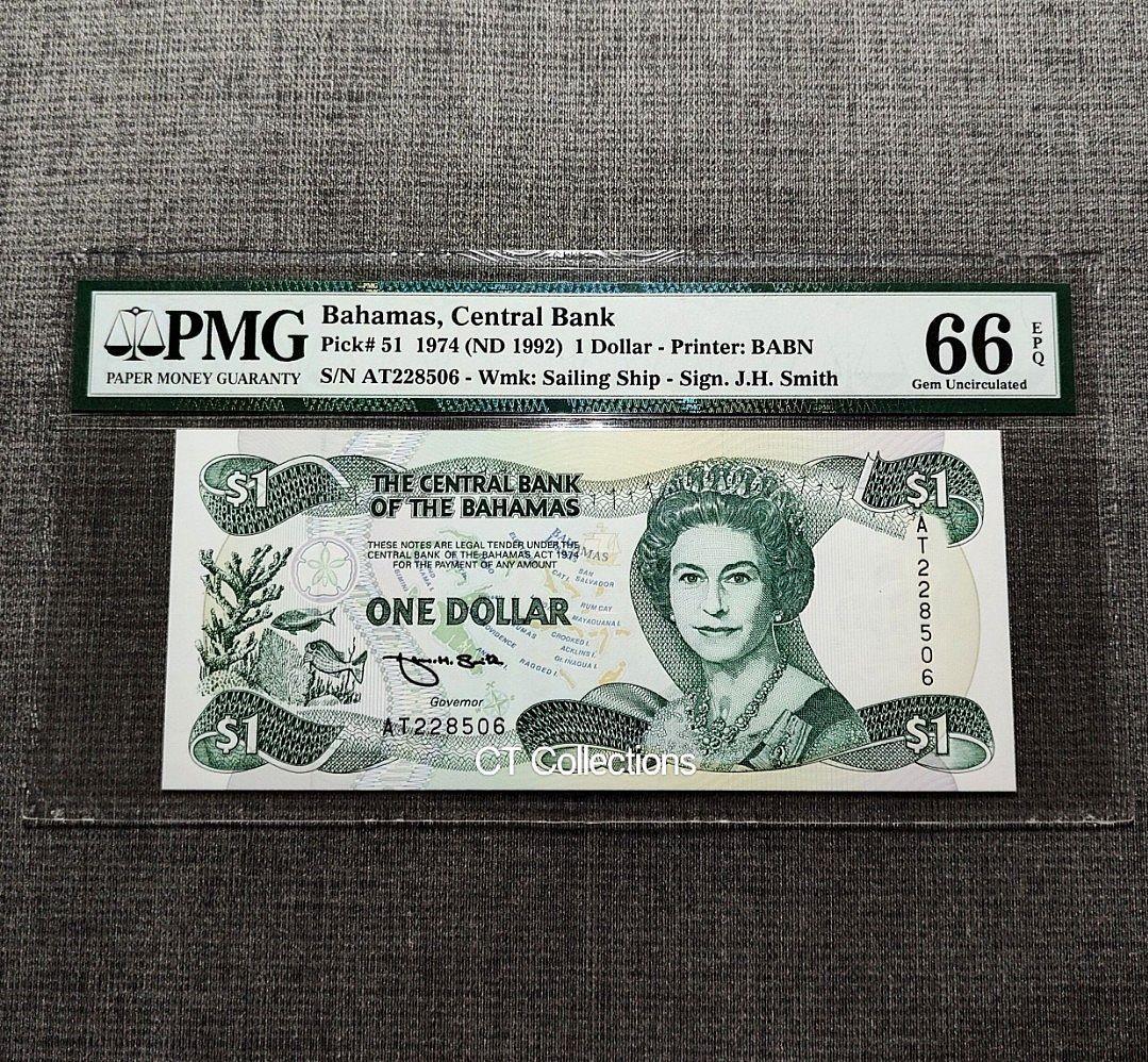 1980's - The Central Bank Of Bahamas - $1 (One) Dollar Banknote