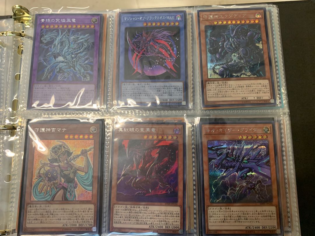 遊戲王20周年高橋和希簽名版白碎週年特典卡一套六張, 興趣及遊戲 