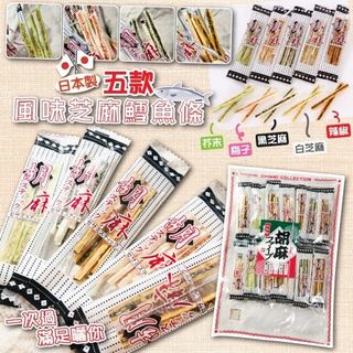 （分類：）位於 。 由 Jungle_Life_Mart 提交（商品編號 1172809548，圖片 1）。簡介： 。