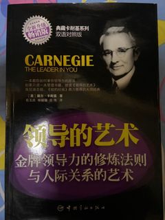 （分類：）位於 。 由 eeeeeeeeeeeeelllllllll 提交（商品編號 1172962150，圖片 1）。簡介： 。