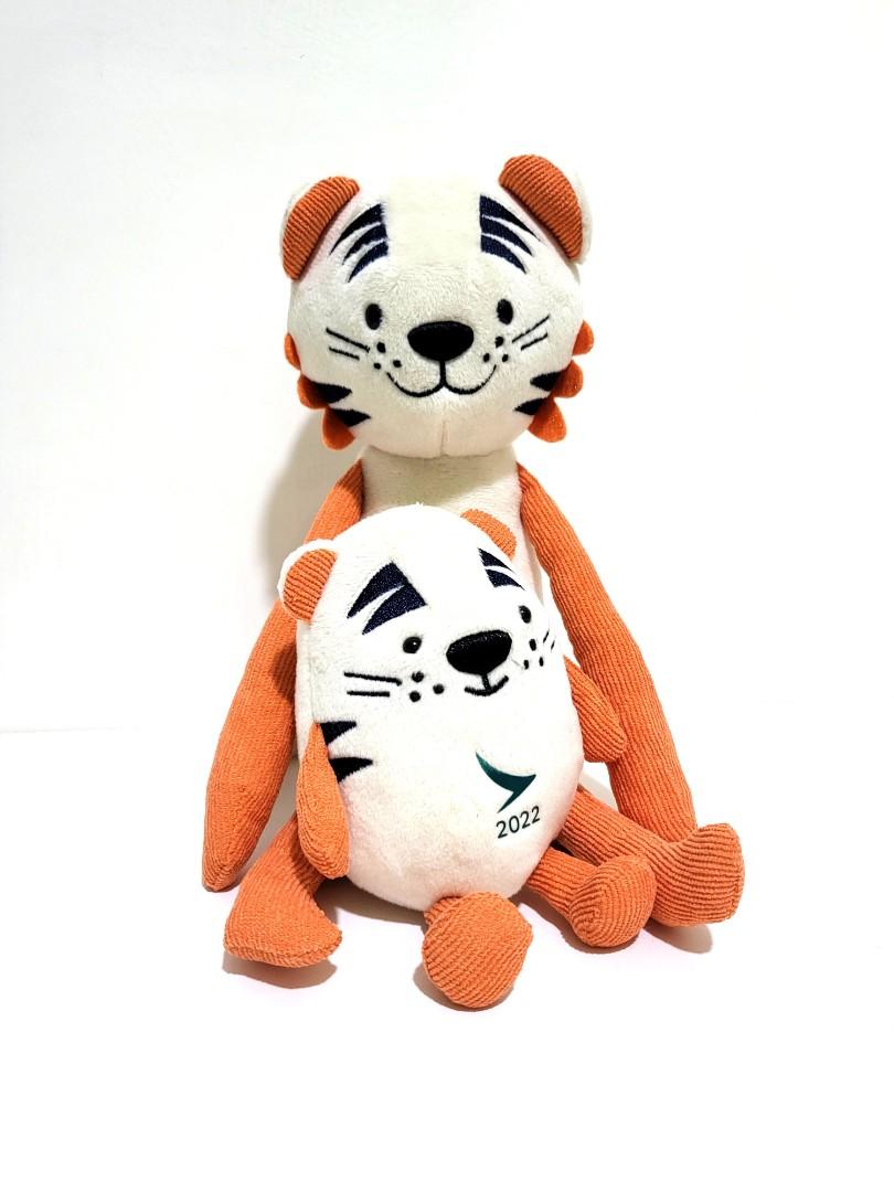 最新現貨 國泰 虎 2022 年 虎年 生肖 公仔 Cathay Pacific solo large Tiger soft toy 國泰 ...
