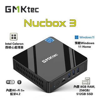 （分類：）位於 。 由 Foresoon_Computer 提交（商品編號 1172909846，圖片 1）。簡介： 。