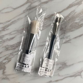（分類：）位於 。 由 luxiewardrobe 提交（商品編號 1172905212，圖片 1）。簡介： 。