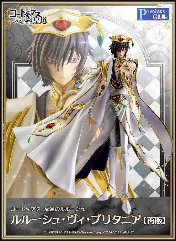 Code Geass: Lelouch of the Rebellion Lelouch vi Britannia and C.C Precious  G.E.M. Series Statue Set of 2