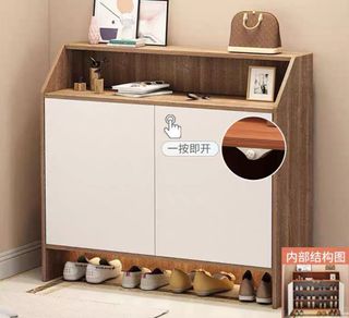 （分類：）位於 。 由 Cozy.Living 提交（商品編號 1172929699，圖片 1）。簡介： 。