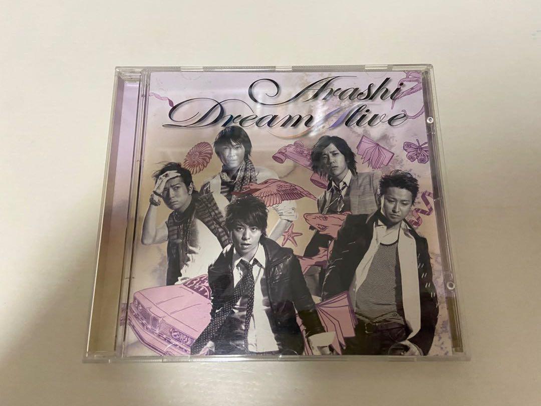 嵐 Cd 最大98 オフ