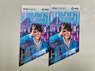 （分類：）位於 。 由 snowicerabbit 提交（商品編號 1172935856，圖片 1）。簡介： 。