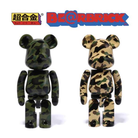 超合金BEARBRICK 1ST CAMO GREEN & YELLOW SET be@rbrick bape a