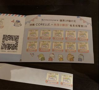（分類：）位於 。 由 liccayeh 提交（商品編號 1172934160，圖片 1）。簡介： 。