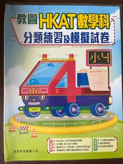 （分類：）位於 。 由 cheepeggy 提交（商品編號 1172838417，圖片 1）。簡介： 。