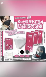 （分類：）位於 。 由 siutan9 提交（商品編號 1172946919，圖片 1）。簡介： 。