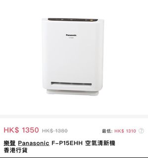 （分類：）位於 。 由 mryeung222 提交（商品編號 1172842761，圖片 1）。簡介： 。