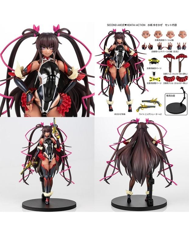 SECOND AXE式 水城ゆきかぜ アクションフィギュア
