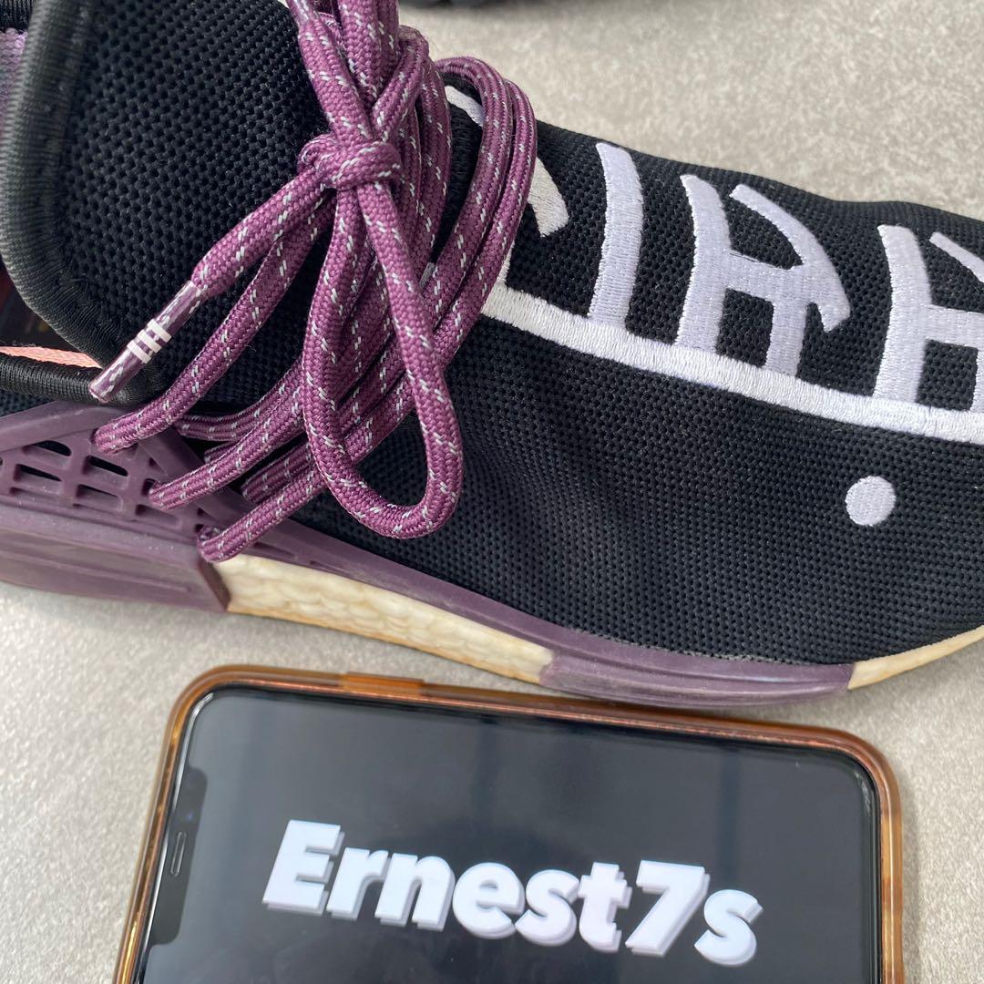 Human races 2024 equality