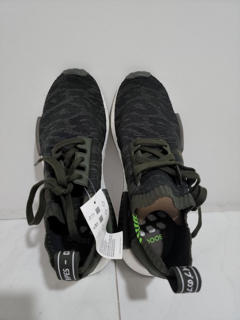 Nmd cargo green best sale
