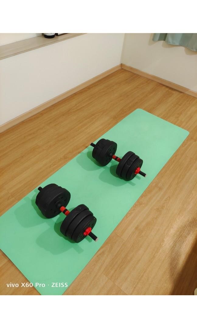 adjustable-dumbbell-sports-equipment-exercise-fitness-weights