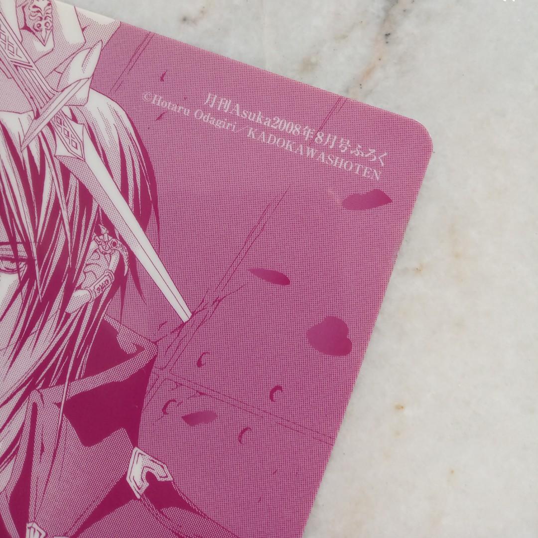 Alas B5 anima jepun The betrayal knows my name # Luka # 日漫无法逃离的背叛B5  垫Japanese anime 