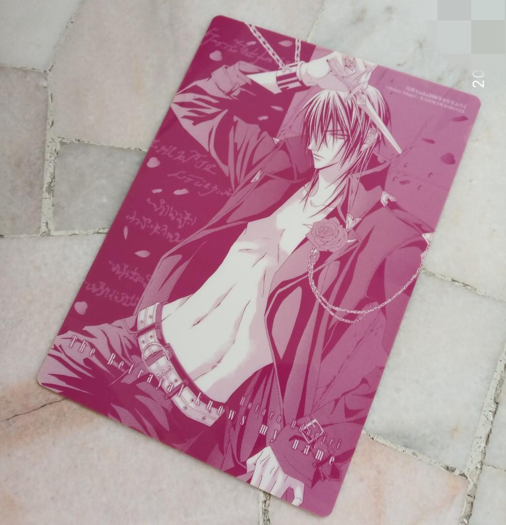 Alas B5 anima jepun The betrayal knows my name # Luka # 日漫无法逃离的背叛B5  垫Japanese anime 