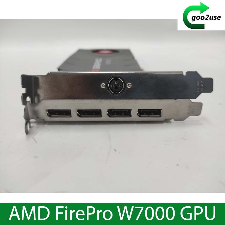 W7000 clearance