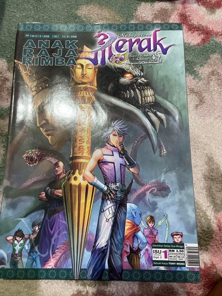Raja Riman Anak raja rimba, Hobbies & Toys, Books & Magazines, Comics & Manga on ...