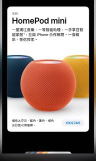 （分類：）位於 。 由 akkk0 提交（商品編號 1172926899，圖片 1）。簡介： 。