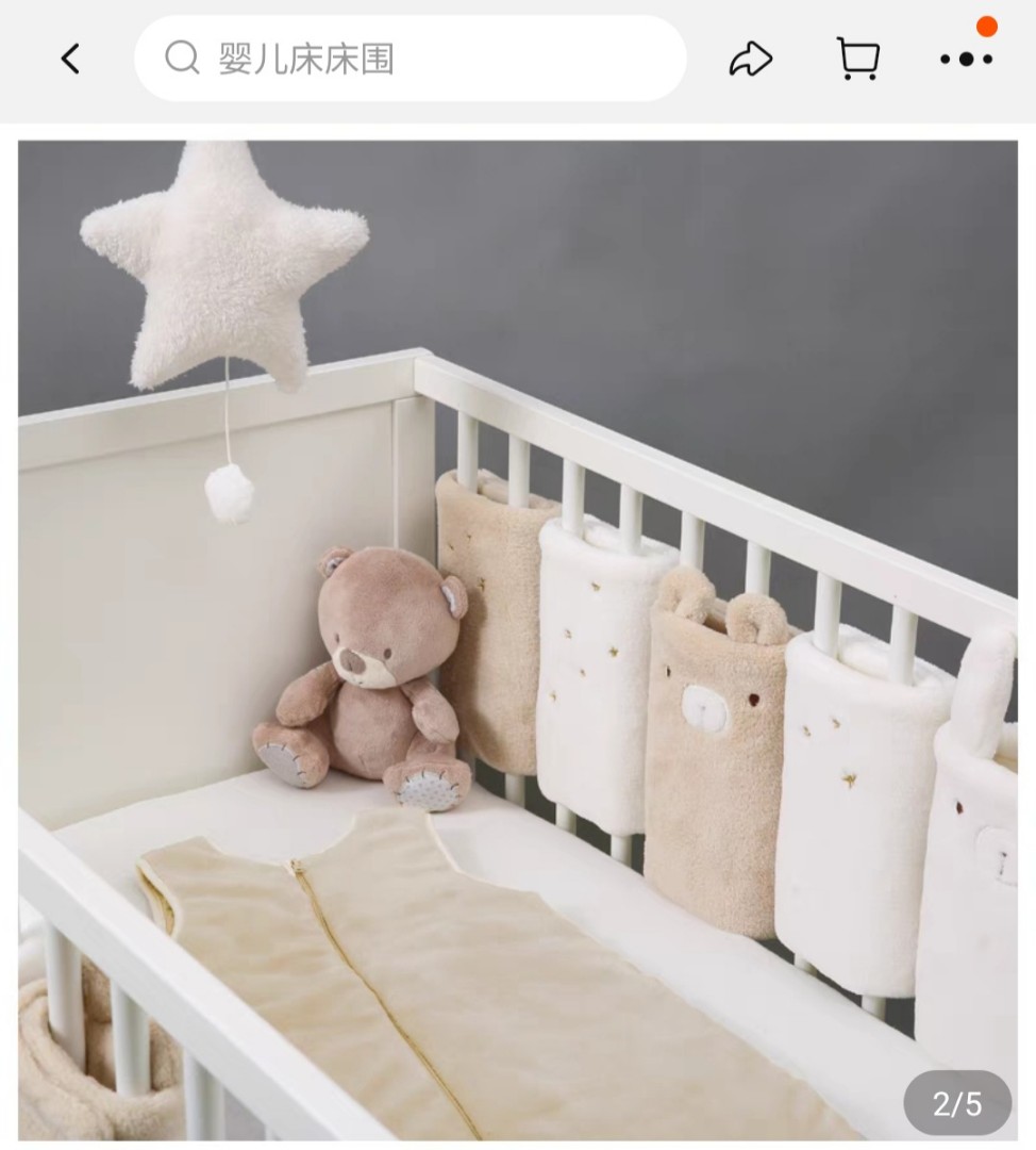Baby Bed Bumper Cushion Babies Kids Baby Nursery Kids