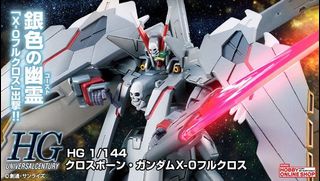 （分類：）位於 。 由 blackbird_2001 提交（商品編號 1172872318，圖片 1）。簡介： 。