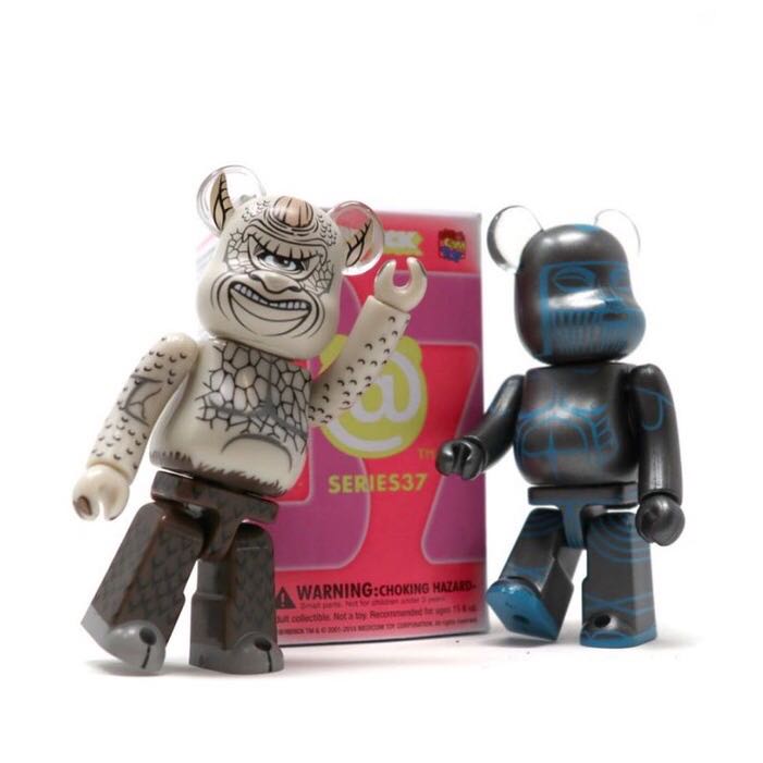 Jason and deals the argonauts bearbrick