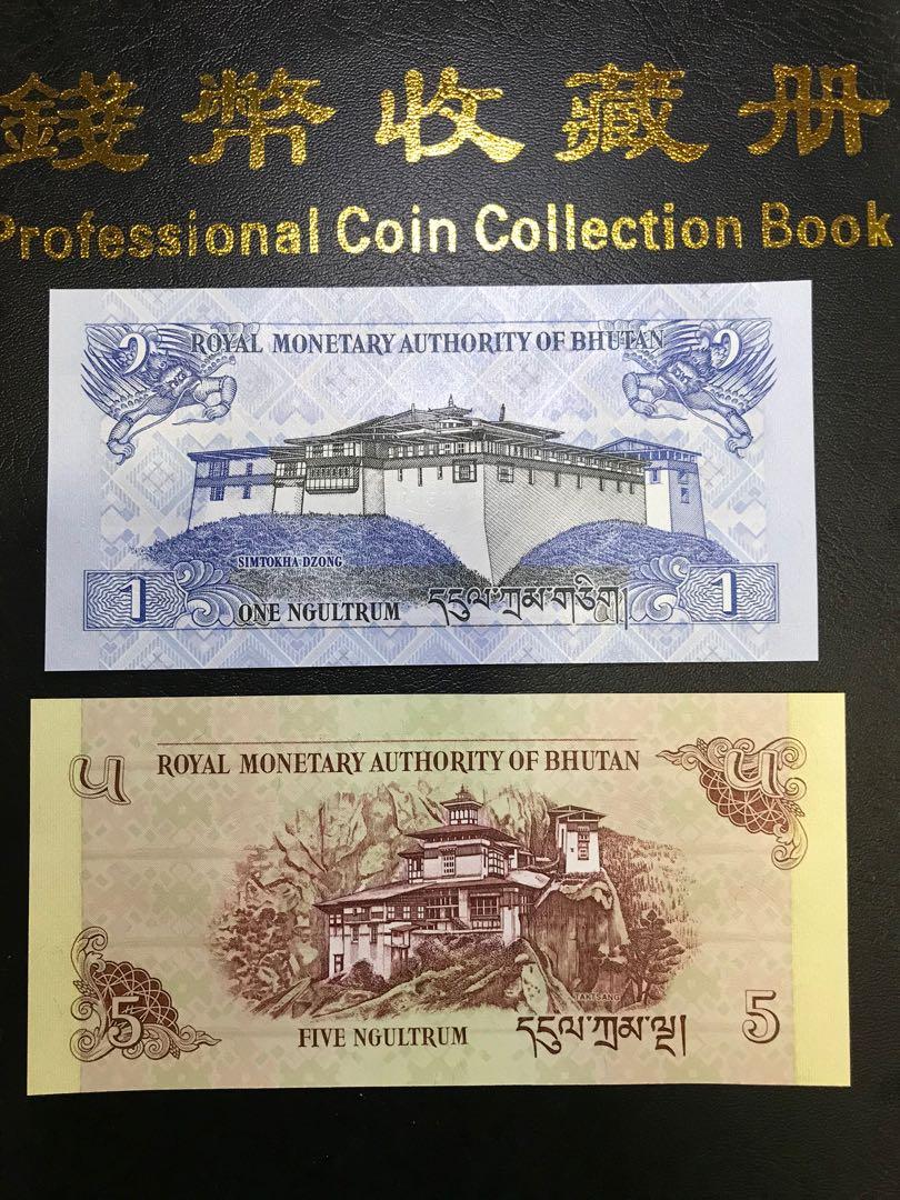 Bhutan Banknotes 1 set of 1 Ngultrum and 5 Ngultrum (Dragon and Phoenix  Pair), Hobbies & Toys, Collectibles & Memorabilia, Currency on Carousell
